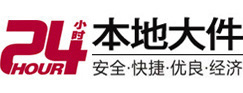 河曲大件起重吊车出租有限公司 